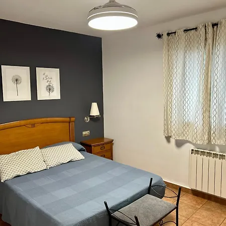 La Calleja 아파트 *