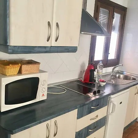 La Calleja 아파트 *